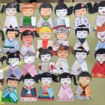 Los piratas en Japón - Maria J Cuesta